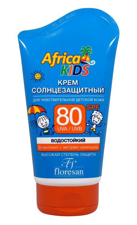 Floresan Крем солнцезащитный для детей SPF 80, Africa Kids, 100 мл ...