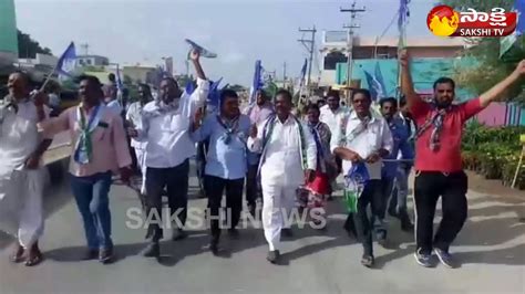 Bandh At Gooty Anantapur Ap Bandh Ysrcp Leaders Arrested Live