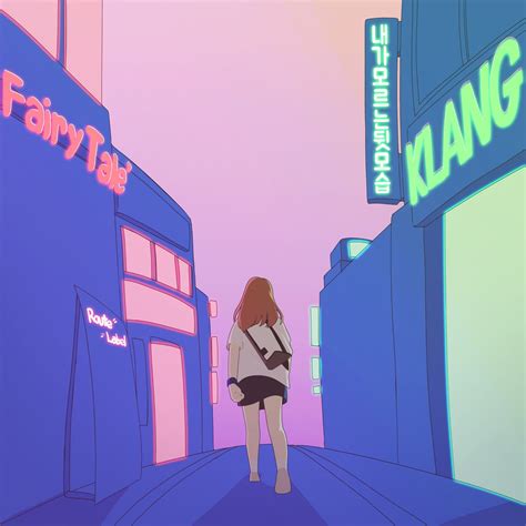 ‎apple Music에서 감상하는 박다은의 연애혁명 Original Webcomic Soundtrack 내가 모르는