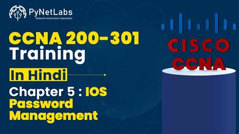 Secure Your Router IOS Password Management Explained In Hindi PyNet