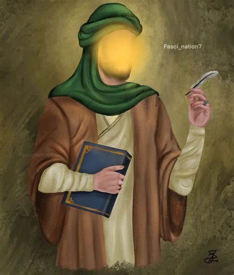 Imam Jafar Al Sadiq ع Islamische Bilder Islam