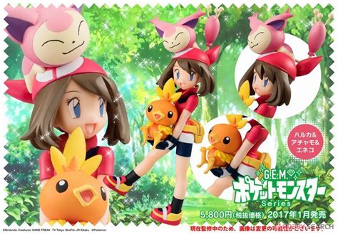 Gemシリーズ ポケットモンスター ハルカ＆アチャモ＆エネコ フィギュア 画像一覧