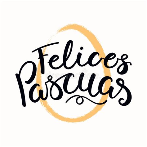 Vector Felices Pascuas Png Atelier Yuwa Ciao Jp