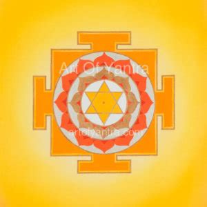 Moon Yantra - Art of Yantra