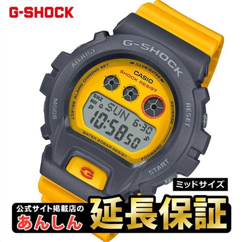 カシオ Gショック ミッドサイズ Gmd S6900y 9jf Casio G Shock公式掲載店【店頭受取対応商品】 Gmd S6900y 9jf 創業75年 Yanoオンライン