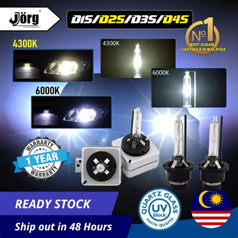 HID Xenon Light Bulb 35W 85V D1S D2S D3S D4S Car Kereta Headlight 35W