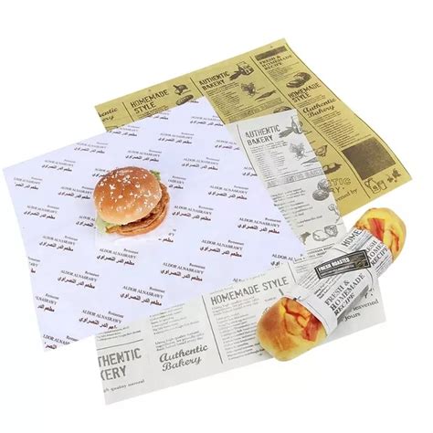 Custom Hamburger Packaging Tissue Paper Printing Wrapping Grease Proof