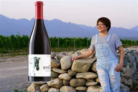 Top 100 Wines Of China 2021