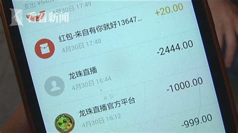 免费玩的4399小游戏王者荣耀 随意云