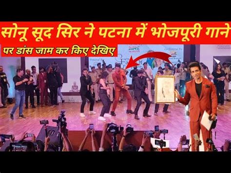 Sonu Sood Bihar Aaye Manisha Kashyap Patna Aaye Live YouTube