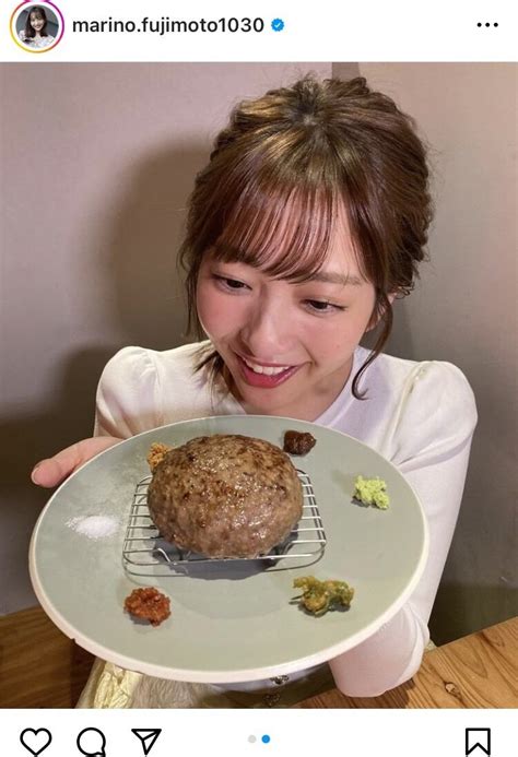 東大医学部卒のフジ・藤本万梨乃アナ、まぶしすぎる笑顔にファンko！「たまらん」「癒やされてます」 スポーツ報知