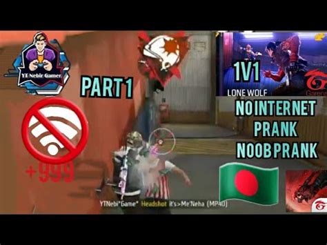 No Internet Prank In Long Wolf Part Noob Prank V Ff Gameplay