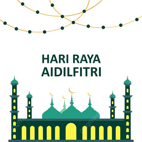 Background Hari Raya Png Selamat Hari Raya Aidilfitri Greeting Card