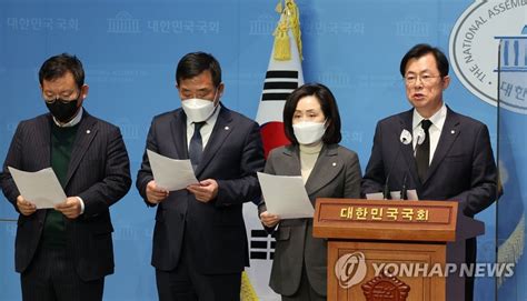 與 이태원 참사 국조특위 복귀유가족 만난 뒤 전격 결정 미국 애틀랜타 뉴스 애틀랜타 라디오코리아 Atlanta