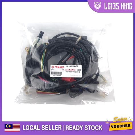 YAMAHA NOUVOLC NOUVO LC 135 NOUVO LC WIRING WIRE HARDNESS WAYAR