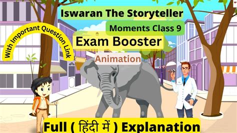 Iswaran The Story Teller Class 9 English Iswaran The Storyteller