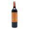 Astica Cabernet Sauvignon Whisky My