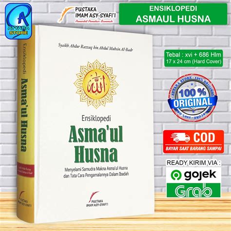 Jual Ensiklopedi Asmaul Husna Syaikh Abdur Razzaq Bin Abdul Muhsin