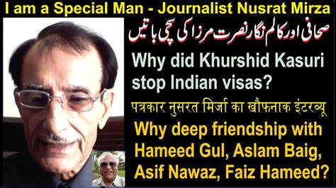 Hamid Ansari Journalist Nusrat Mirza Row I Am A Special Man Youtube