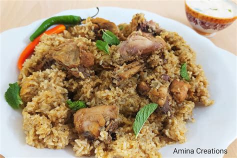 AMINA CREATIONS THALAPAKATTI STYLE CHICKEN BIRYANI