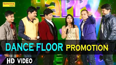 Dance Floor Annu Kadyan Ak Jatti Ratrixx Promotional Haryanvi