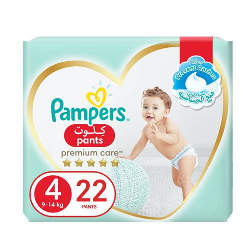 Pampers Premium Care Pants Diapers Size 4 9 14kg With Stretchy Sides