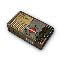 Pubg Interactive Map Consumables