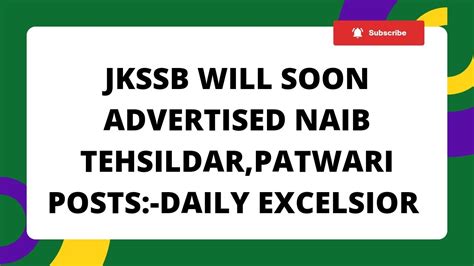 JKSSB WILL SOON ADVERTISED NAIB TEHSILDAR PATWARI POSTS DAILY