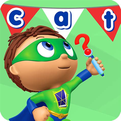 Super Why Phonics Fair Mobile Downloads Pbs Kids Clip Art Library