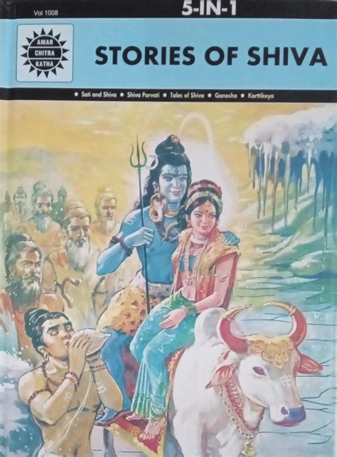 Stories of Shiva – Pack of 5