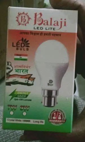 Balaji Watt Aluminum Led Bulb Warm White At Rs Piece In Jhalawar