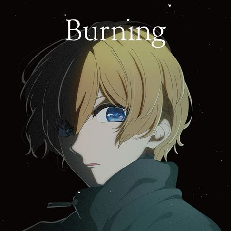 羊文学 Hitsujibungaku Burning Lyrics Genius Lyrics