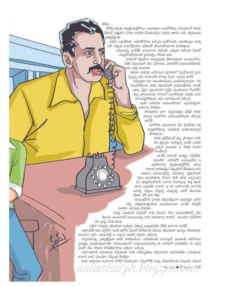 Madhu Babu Novels Books To Read Online Novels Pdf Books Reading