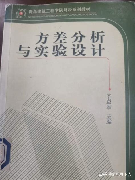 认知神经科学 2100 知乎