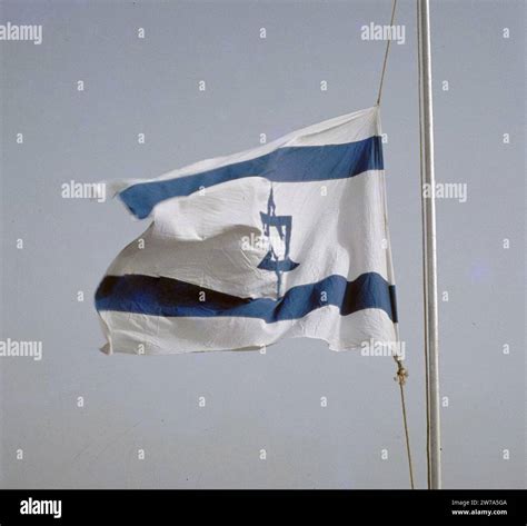 The Israeli flag at half-mast ca. 1960s Stock Photo - Alamy