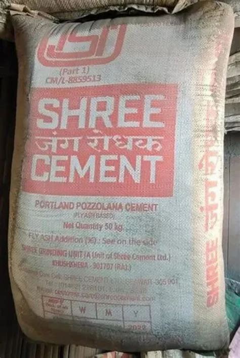 Shree Jung Rodhak Cement At Rs 340bag Cement In Puri Id 2850524541255