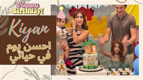 🎊🎉 عيد ميلاد حبيب قلبي 🧸الاول1️⃣ حيحنا💃 🕺🎊🎉 My Sons First Birthday🧸🎈