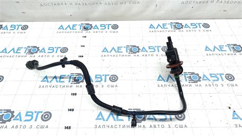 Клапан продувки паров топлива Ford Escape MK4 20- с трубкой EU5A9G866CE ...