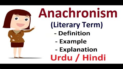 What is Anachronism | Anachronism definition and examples | Literary ...