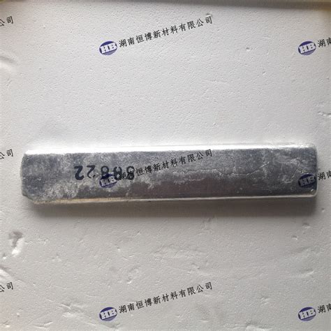 AlBe Beryllium Aluminium Master Alloy Ingot For Refine The Grain