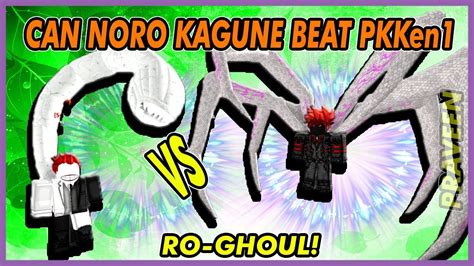 [code ] Can Noro Kagune Defeat Pkken1 In Ro Ghoul Roblox Youtube