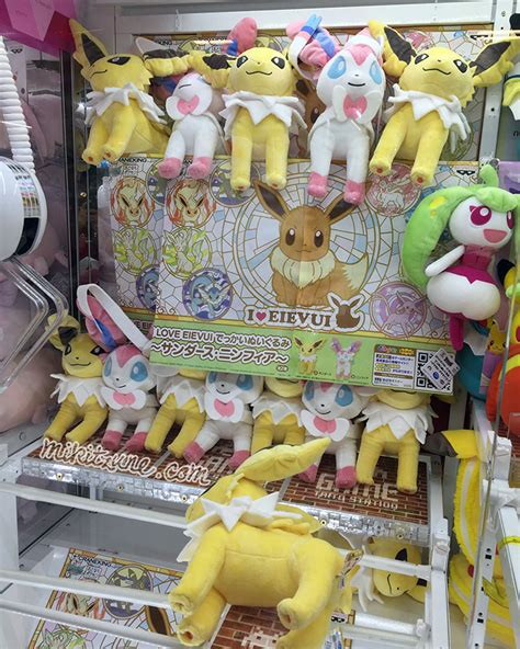 Next Time... A New Beginning! | zombiemiki: Sylveon and Jolteon I Love Eevee plush