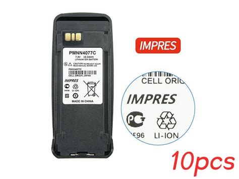 Remplacez la batterie haute qualité MOTOROLA PMNN4077C Ventes