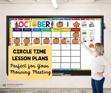 Preschool Circle Time Lesson Plans Youll Love For 3 Common Morning