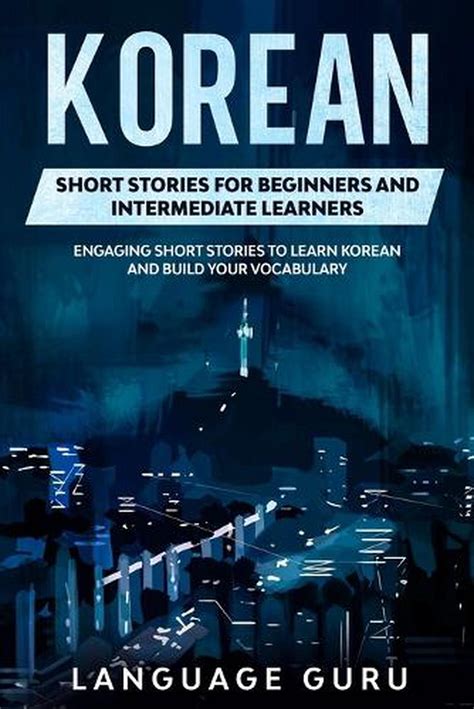 Buy Korean Short Stories for Beginners and Intermediate Learners