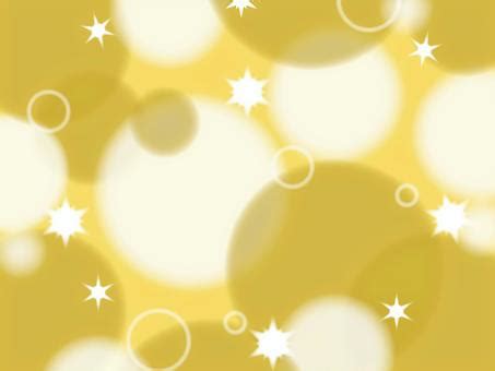 Free Vectors | yellow glitter background