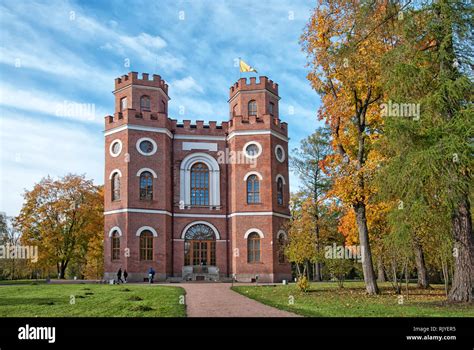 TSARSKOYE SELO, SAINT-PETERSBURG, RUSSIA – OCTOBER 8, 2018:The Arsenal ...