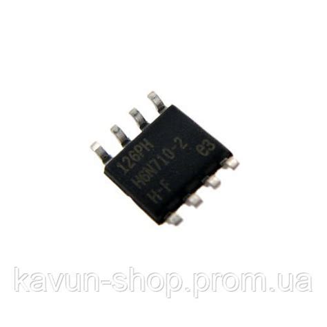 Чип ATtiny13A SSU ATtiny13 SOIC8 Микроконтроллер h ID 2229681742