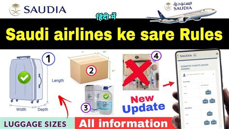 Saudi Airlines International Baggage Allowance Saudi Airlines Rules