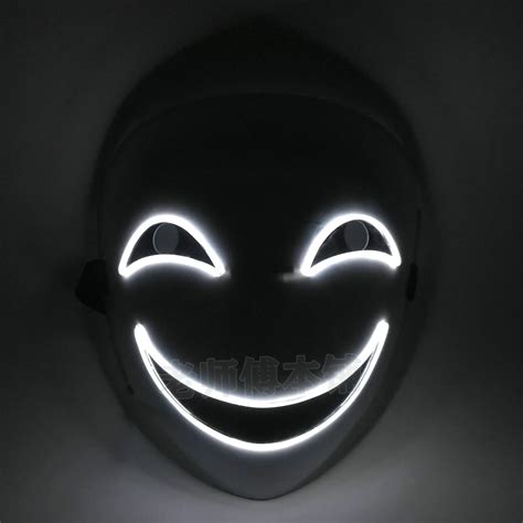 White Smiley Mask